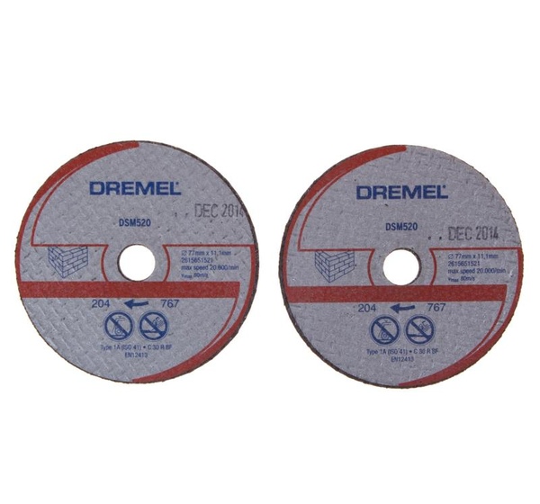 Круг отрезной по бетону для DSM20 Dremel